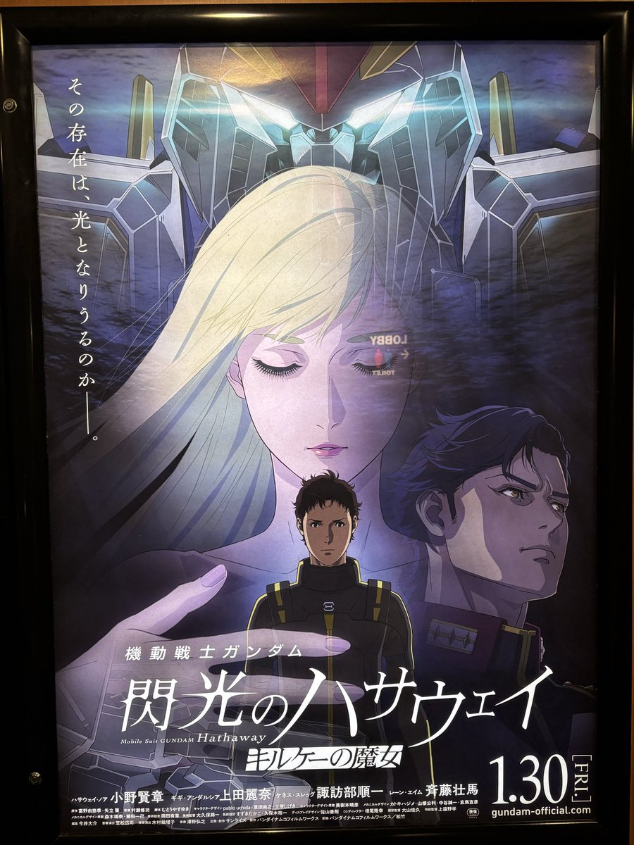 かかちゃん (@kakachan0709) / Posts / X