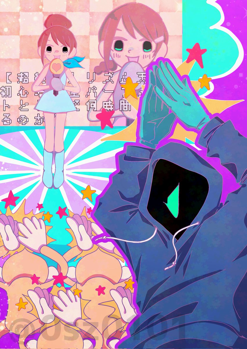 もち (@1_mochichi_8) / Posts / X