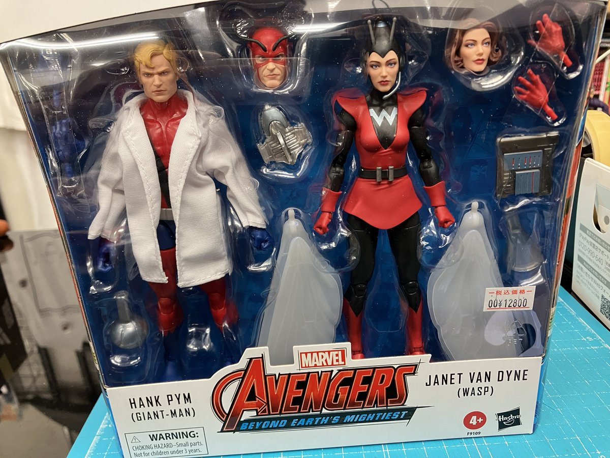 マーベルレジェンド新入荷！！ 「ハンク・ピム(ジャイアントマン