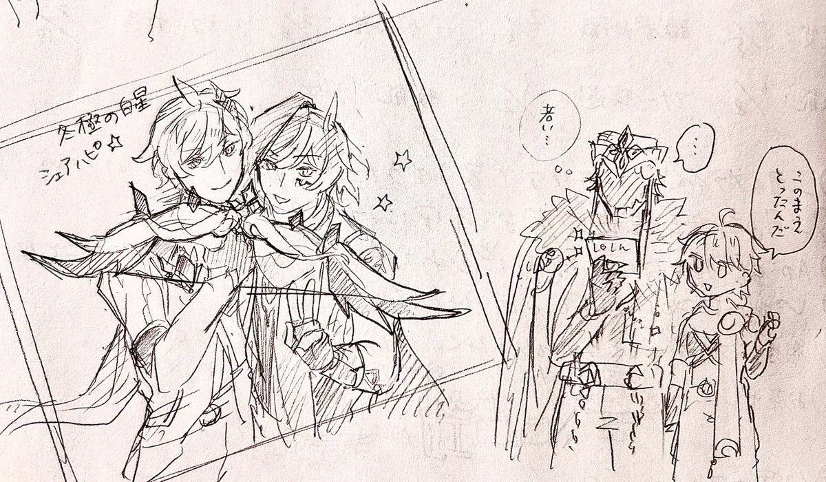 弊ワットの弓シェア事情