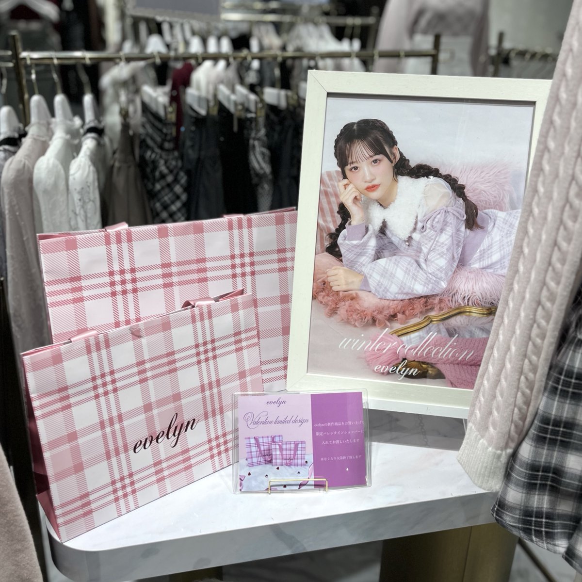 SHIBUYA109 (@SHIBUYA109NET) / Posts / X