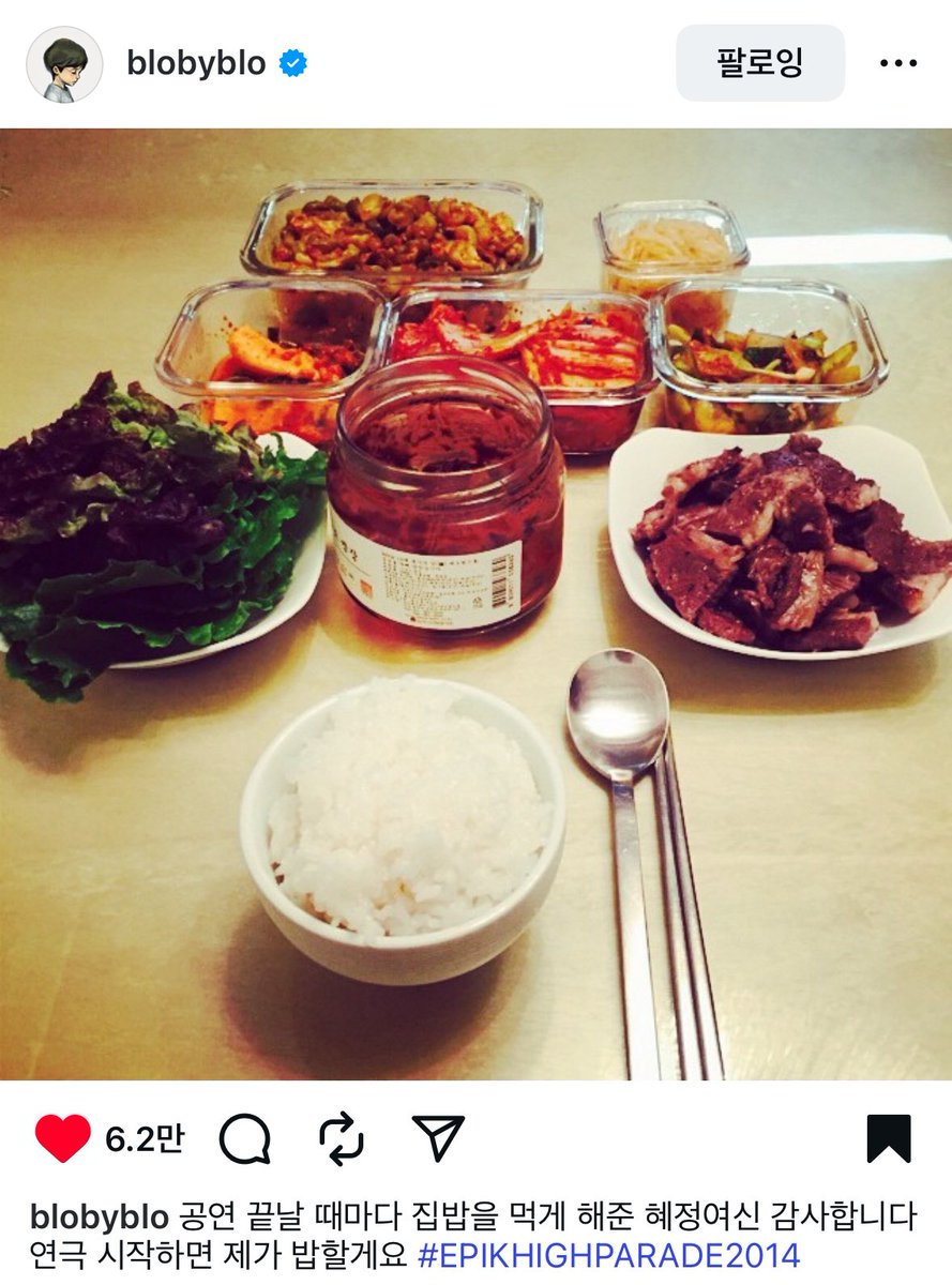 epikishere_'s tweet image. 아내를 여신으로 모시는 남자