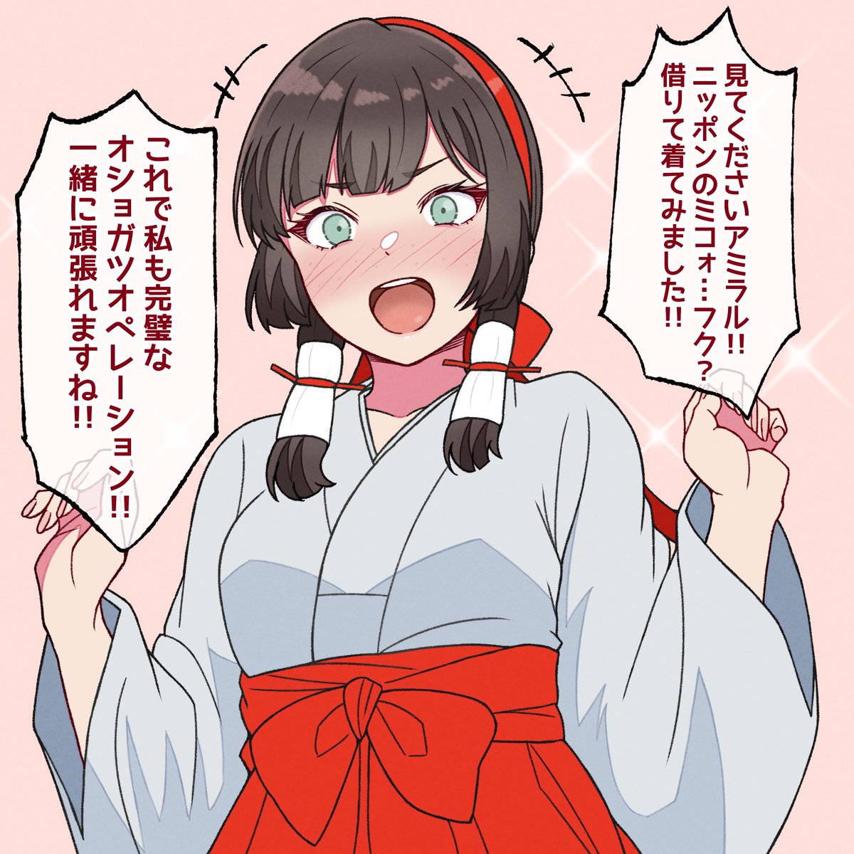 #今月描いた絵を晒そう 