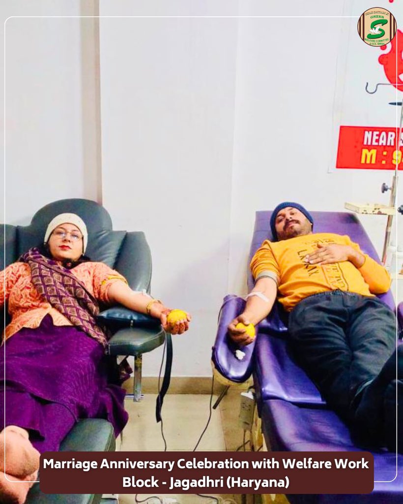GreenSwelfares's tweet photo. Celebrations become truly meaningful when they bring relief, hope, and smiles to others.
Across different places, volunteers chose to mark their special days not with parties, but with purpose — by donating blood to save lives, planting saplings for a greener tomorrow, sharing ration kits with needy families, and extending care to the elderly and the unwell.

#BirthdayWithPurpose #DonateBloodSaveLives
#TreePlantation #CareForNeedy
