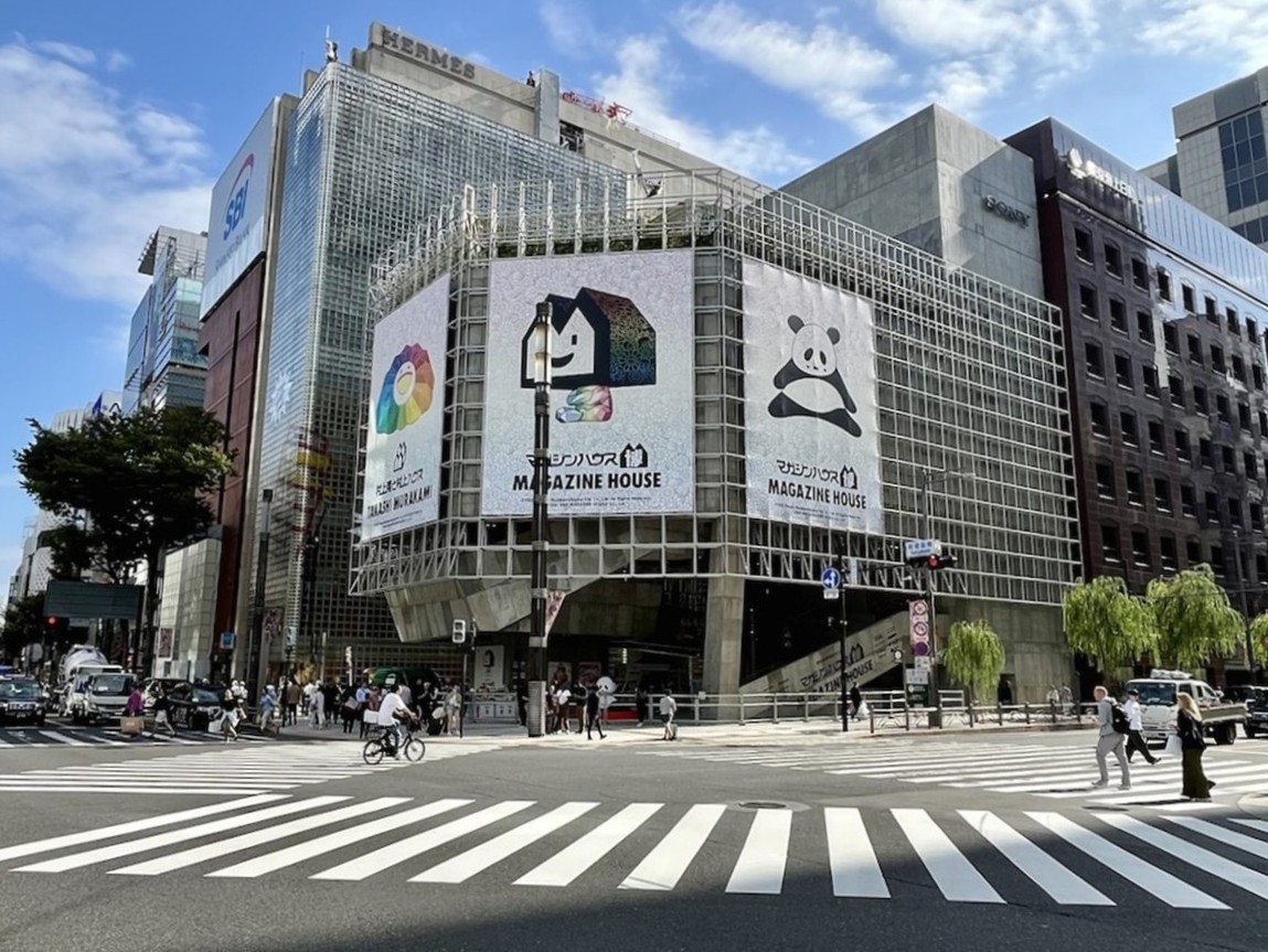 minnanokenchiku's tweet photo. 3）Ginza Sony Park／Ginza Sony Park Project、荒木信雄、石本建築事務所、竹中工務店
＃みんなの建築大賞
“ 銀座の庭” というソニー創業者の想いを“ 銀座の公園” へと継承・拡張する建て替えプロジェクトの最終形。都心の一等地に、このように街に開かれた施設が完成したことの意義は大きい。 https://t.co/GeYJZUrnG6
