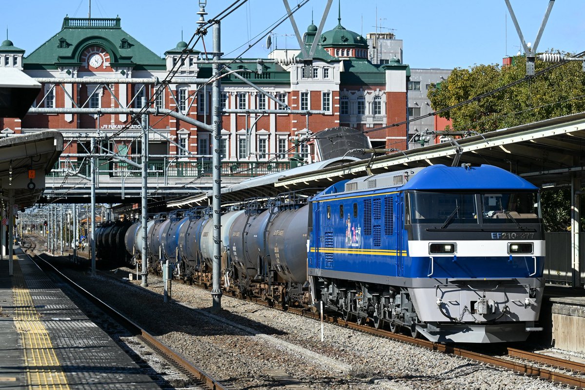 きりしま (@Re9E7MKysqvLJgt) / Posts / X