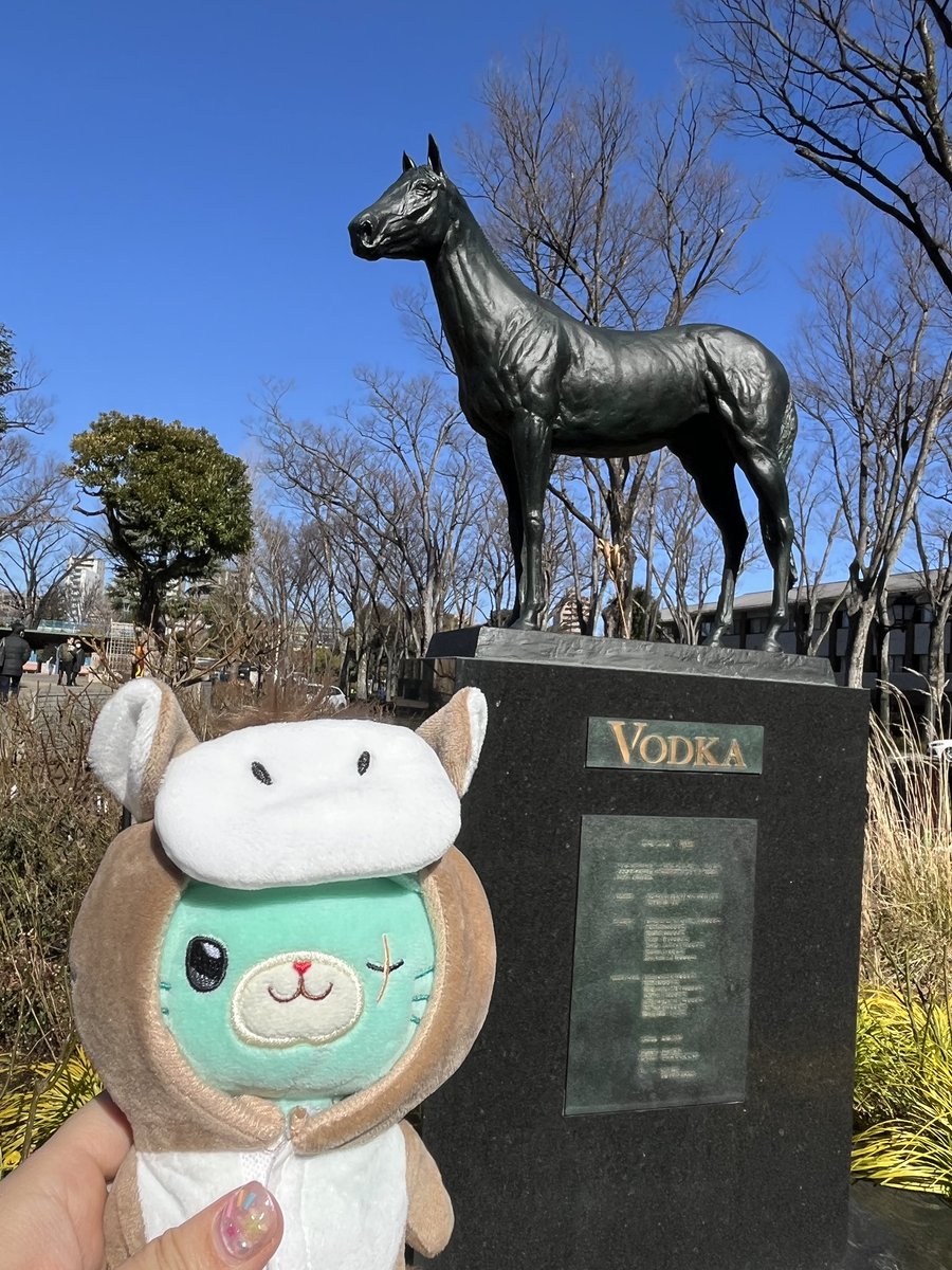 一攫千金狙って競馬に来ている