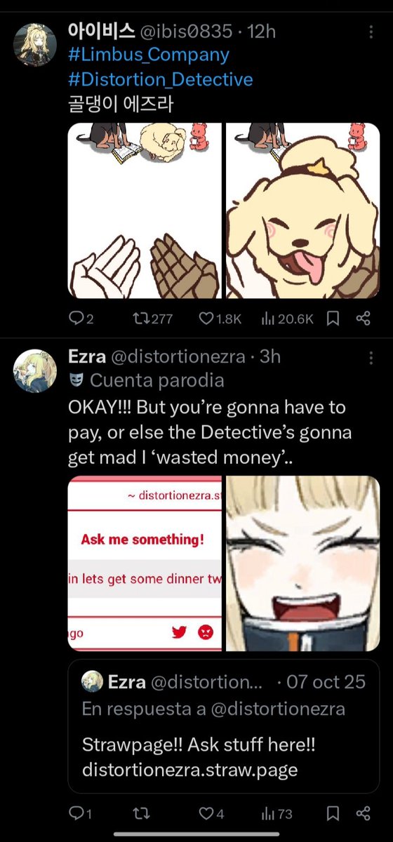 Ezra is a doggy.

#Pmtwt #Limbus_Company