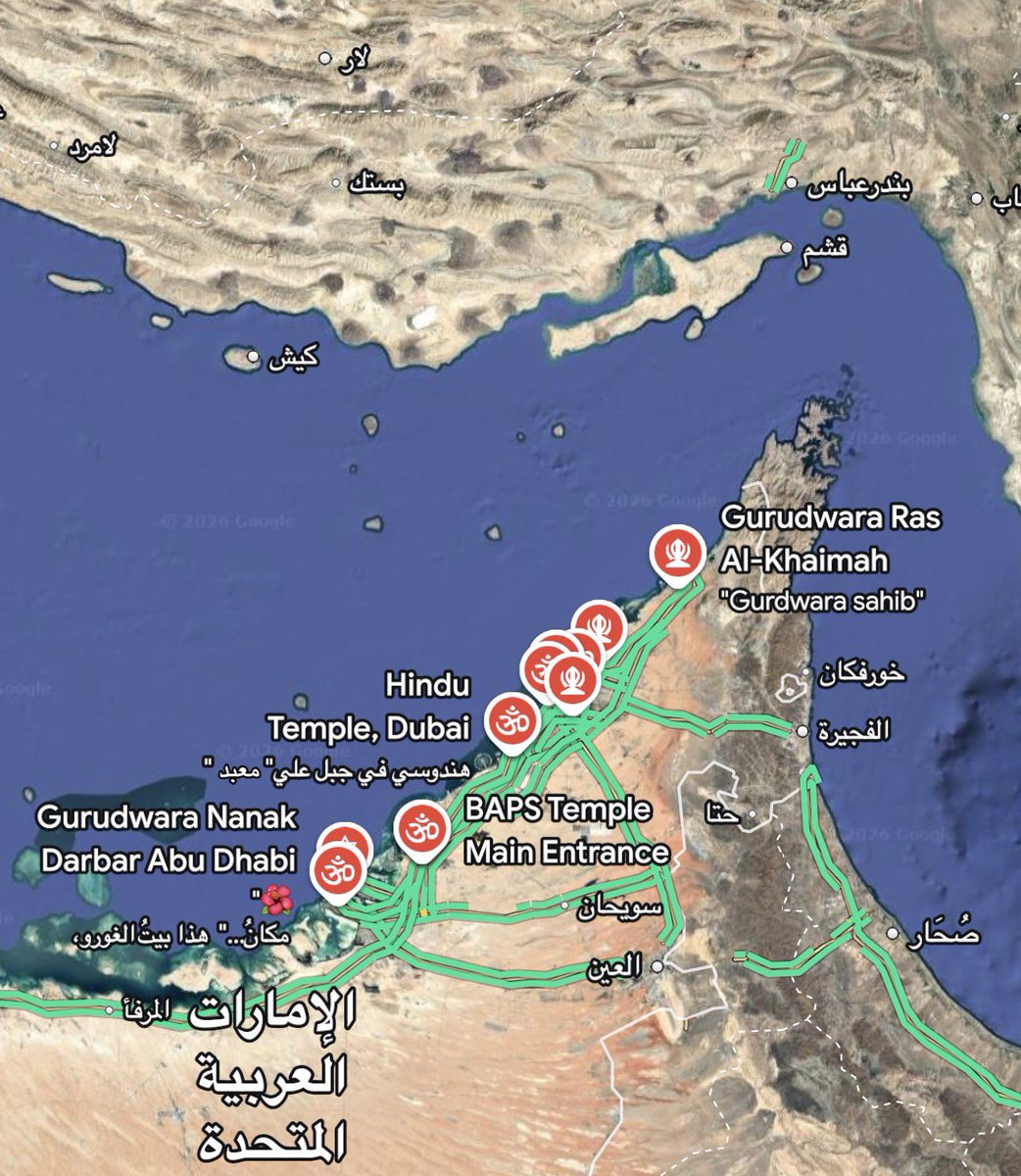 عدد المعابد في الإمارات التي بُنيت بأموال إماراتية ليُعبد فيها غير الله.

المصدر: Google Maps