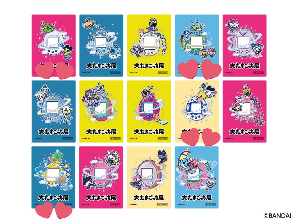 Mii@取引垢 tweet media