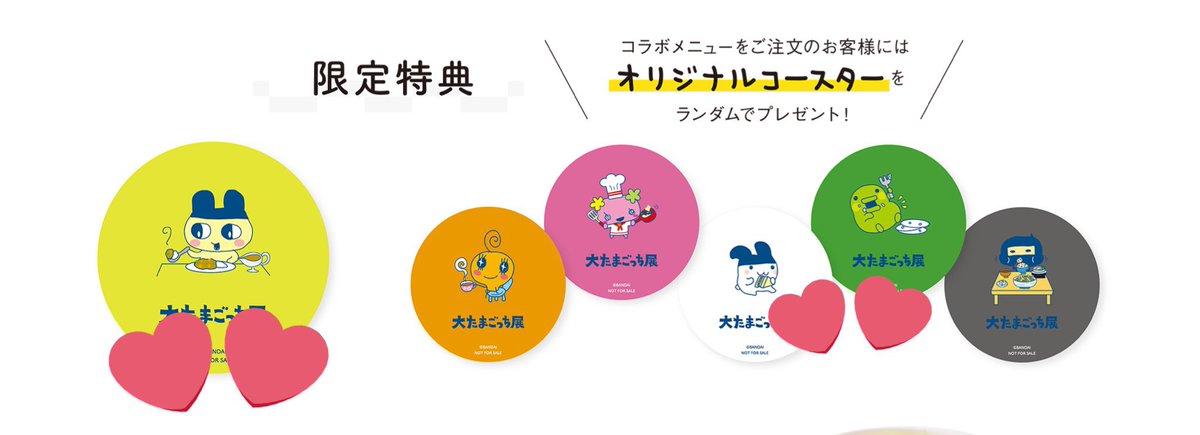 Mii@取引垢 tweet media