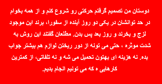 کی لبیک میگه..؟؟ #IranMassacre
#IranRevolution2026
#DigitalBlackoutIran2026
#R2PforIran