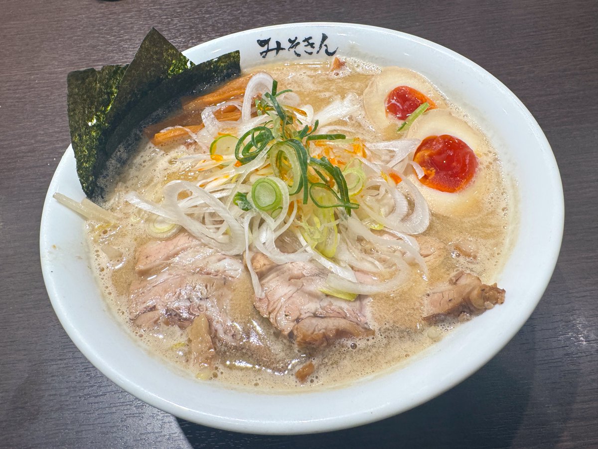 スギ🔥🍜 tweet media