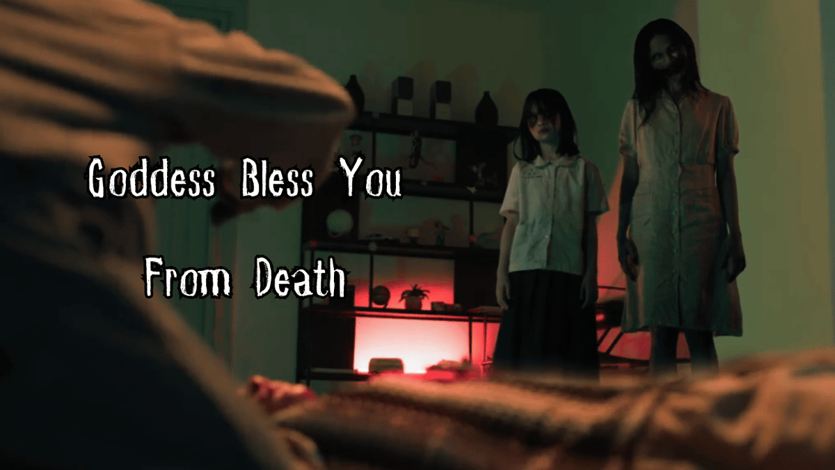 ferallair's tweet photo. We've reached the end of Goddess Bless You From Death. Going live on Twitch at 7pm PST. Starting a little early to watch the last 2 episodes! https://t.co/DzCSk9cHN2