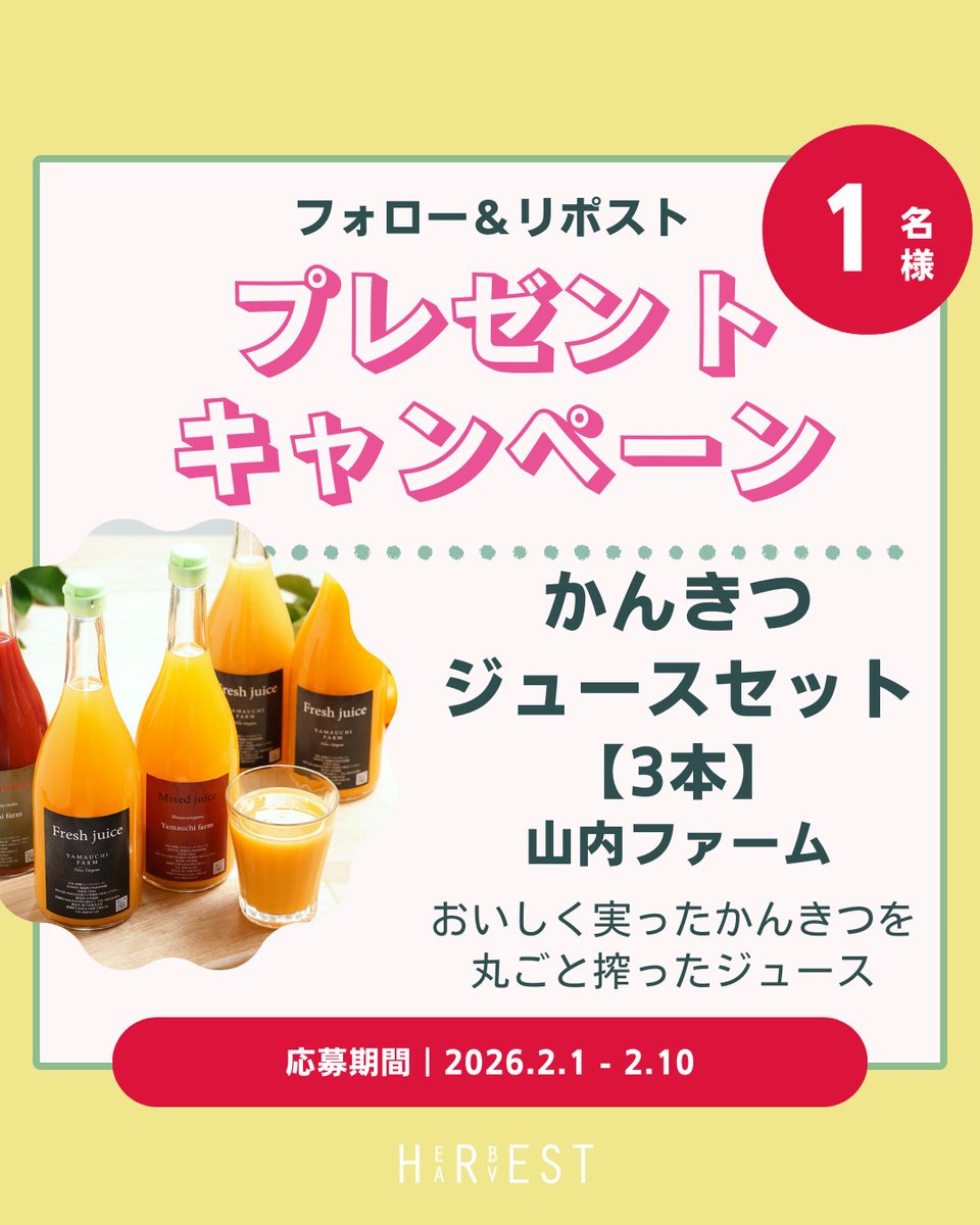 あさみん◌𓈒𓐍 𓈒 (@asm_xxds) / Posts / X