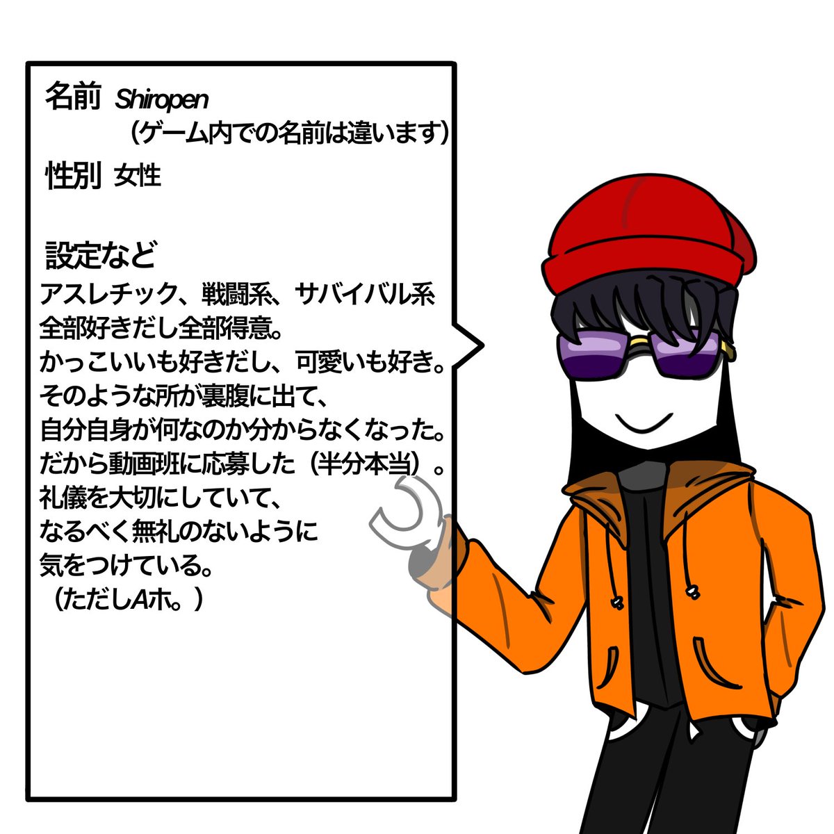 ぬぬめ(me)@イラスト投稿無期限休止 (@nunume_me) / Posts and Replies / X