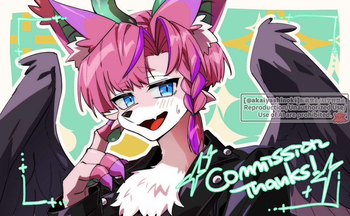 Commission Thanks! #skeb #赤石のお知らせ