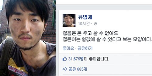 elementz4444's tweet image. X 열정페이직원

출근: 타임라인 접속
퇴근: 새벽 3시
월급: 도파민
이 정도면 정직원 인정해줘라
🙏

댓글주시면 맞팔갑니다  !