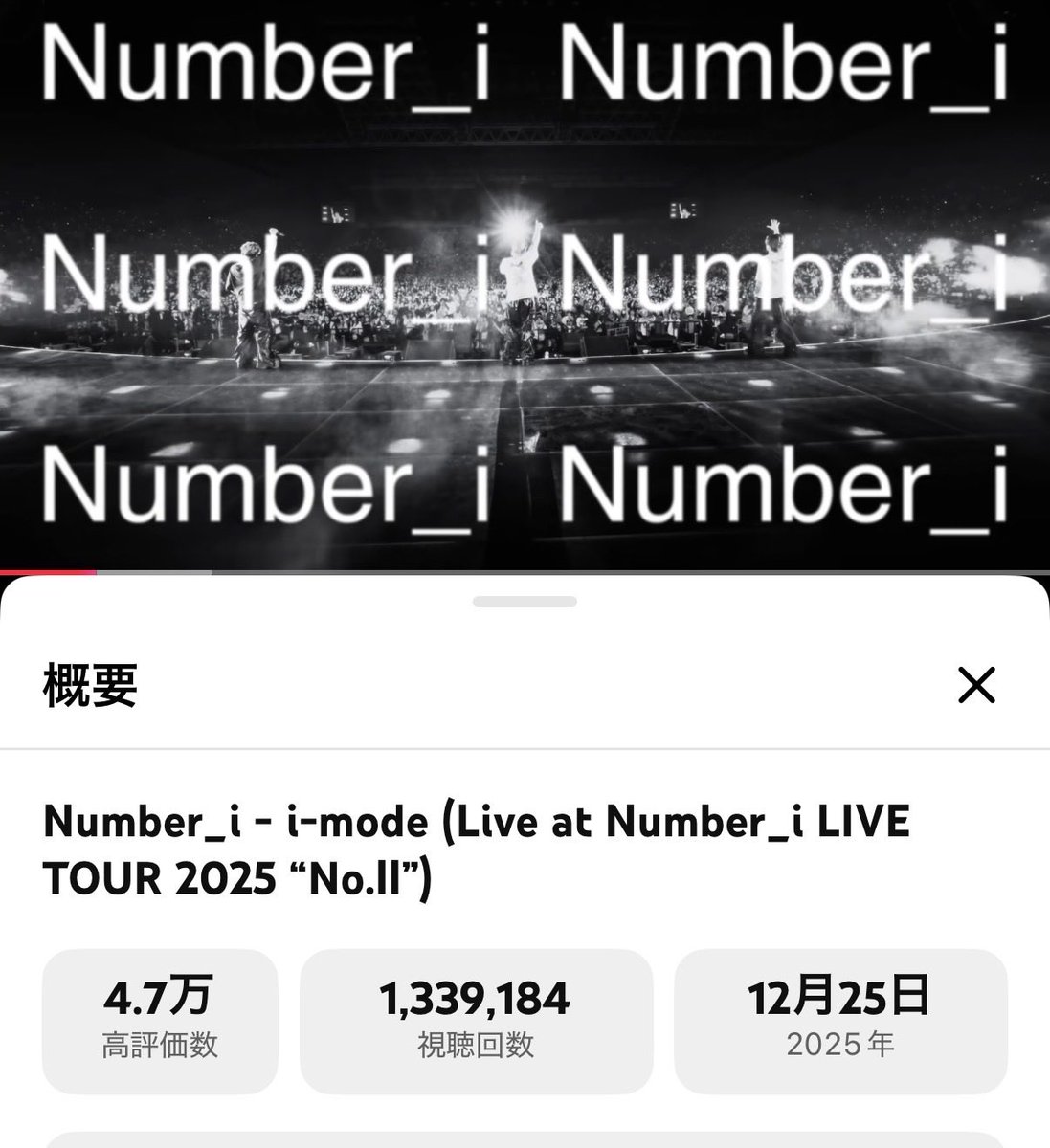 hiro♡ページ ヒロボーシャトル ZX