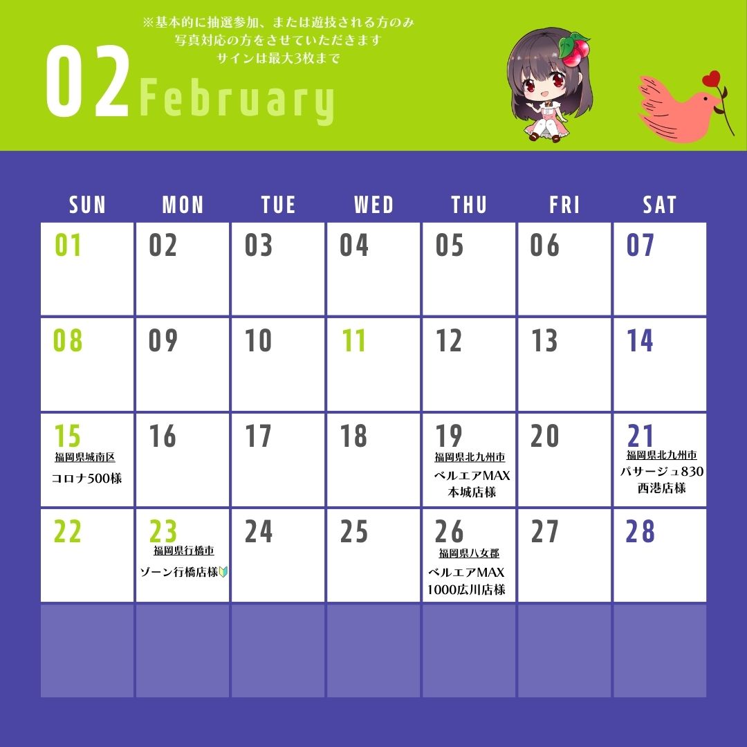 ぴーちゃん(パチスロ 専用垢) (@pychan_1121) / Posts / X