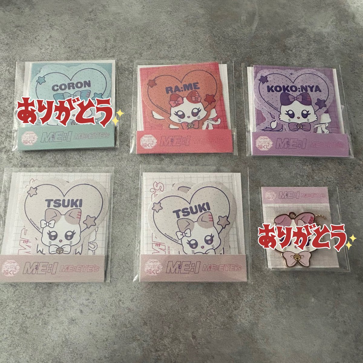 1e50a27_tx's tweet photo. ME:I ミーアイ 交換 買取 福くじ

【譲】  E賞 蘭 RA:ME ・ 栞月 TSUKI 
                心菜 KOKO:NYA 

【求】同種 清水恵子 K:NYAN
         または
        D賞　（D賞⇔E賞 1:2🉑） 

定価770+送料での買取も検討いたします。

郵送希望です💫
お気軽にお声掛けください🍀

#ME_I_交換 #ME_I交換 https://t.co/9Txq8OUx2U