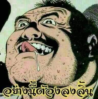 SunthrPan's tweet photo. @baby_9111 https://t.co/rqpv4QTVYp