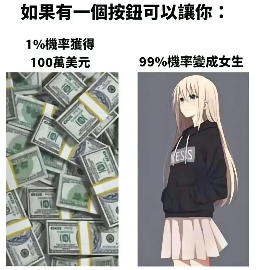 砂糖桔 tweet media
