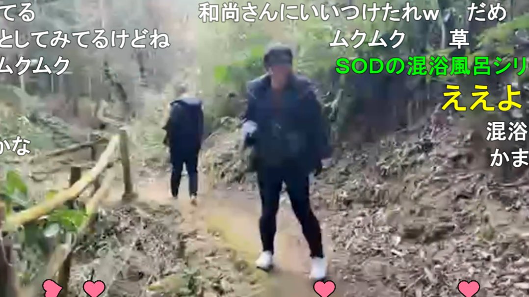 tw823_xx's tweet photo. うちゃんの企画にQumaさん出没
「昨日3つヒント出してたから・・・」
精神修行 / ニコ生視聴中 https://t.co/RC50ahcuhz
#うちゃん #Quma #ニコ生 https://t.co/quXRWCHA1B