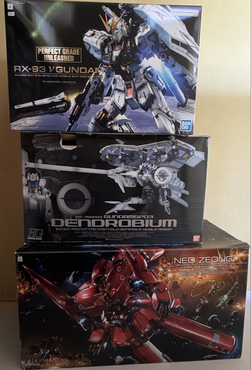 PGUνガンダムの箱とHGUCデンドロとネオジオングの箱比較