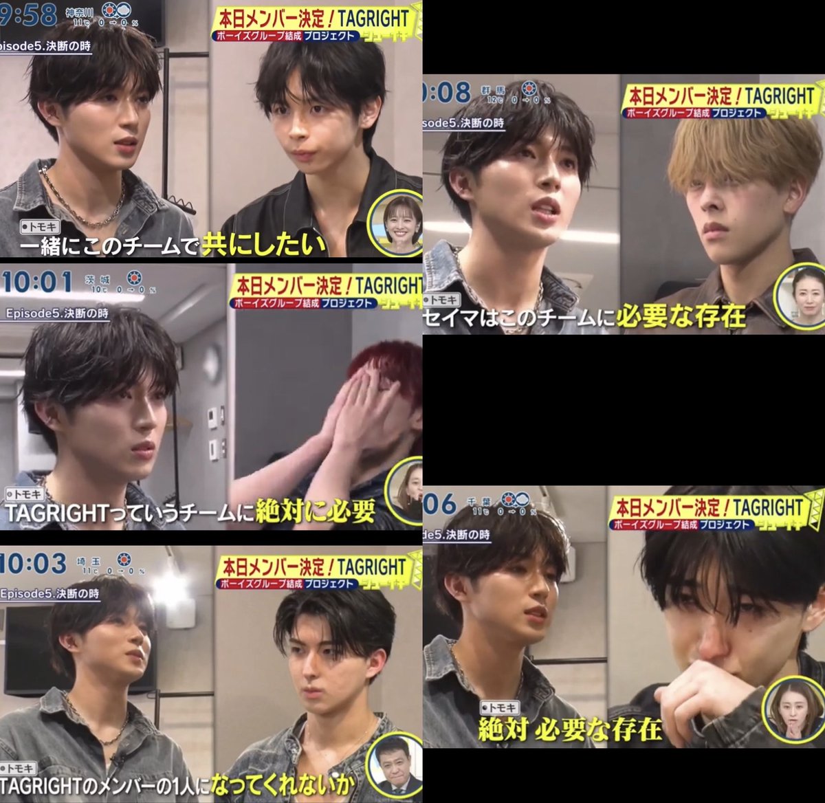 milk (@_tag_1228) / Posts / X