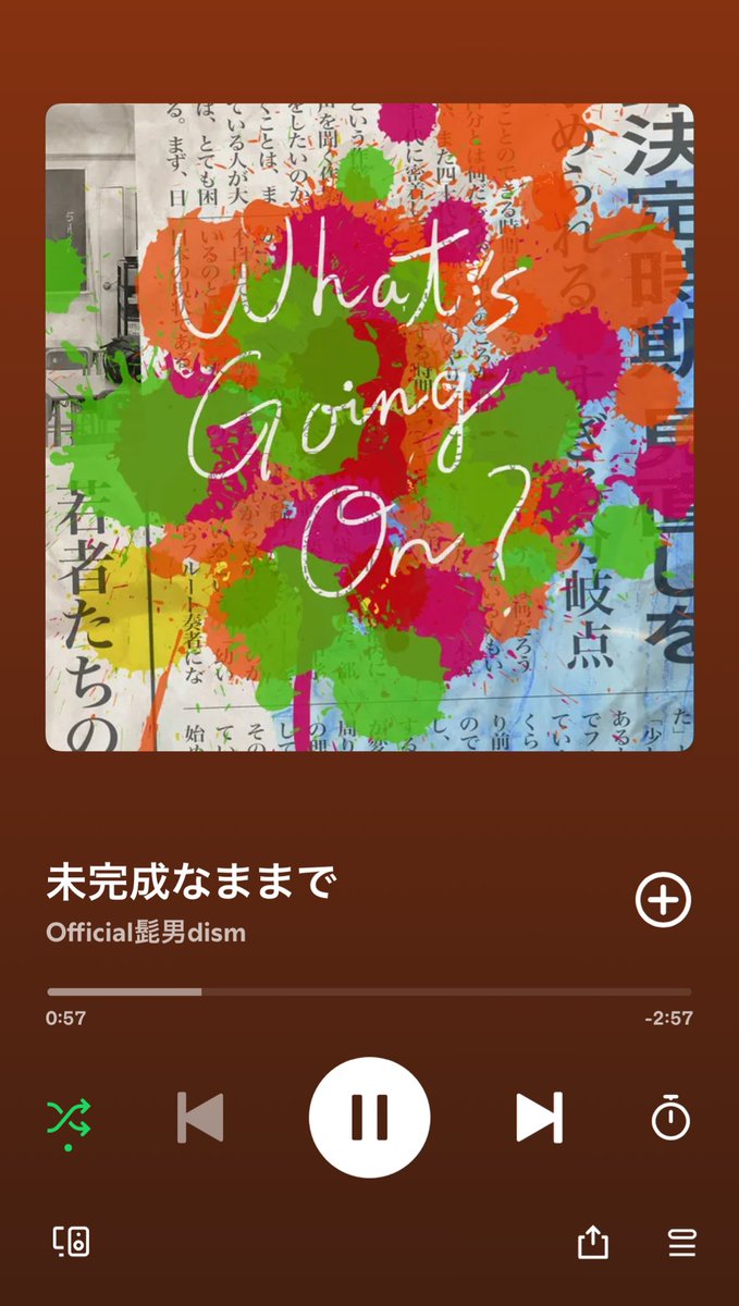 RJ96dandism's tweet photo. この曲全学生に聴いてほしい https://t.co/tObDkl0KhU