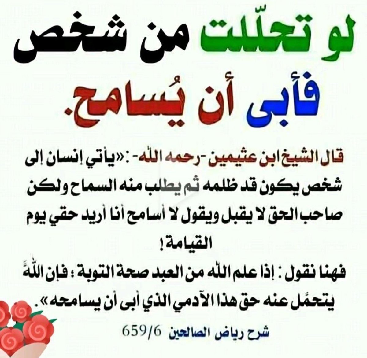 zak999931's tweet image. 