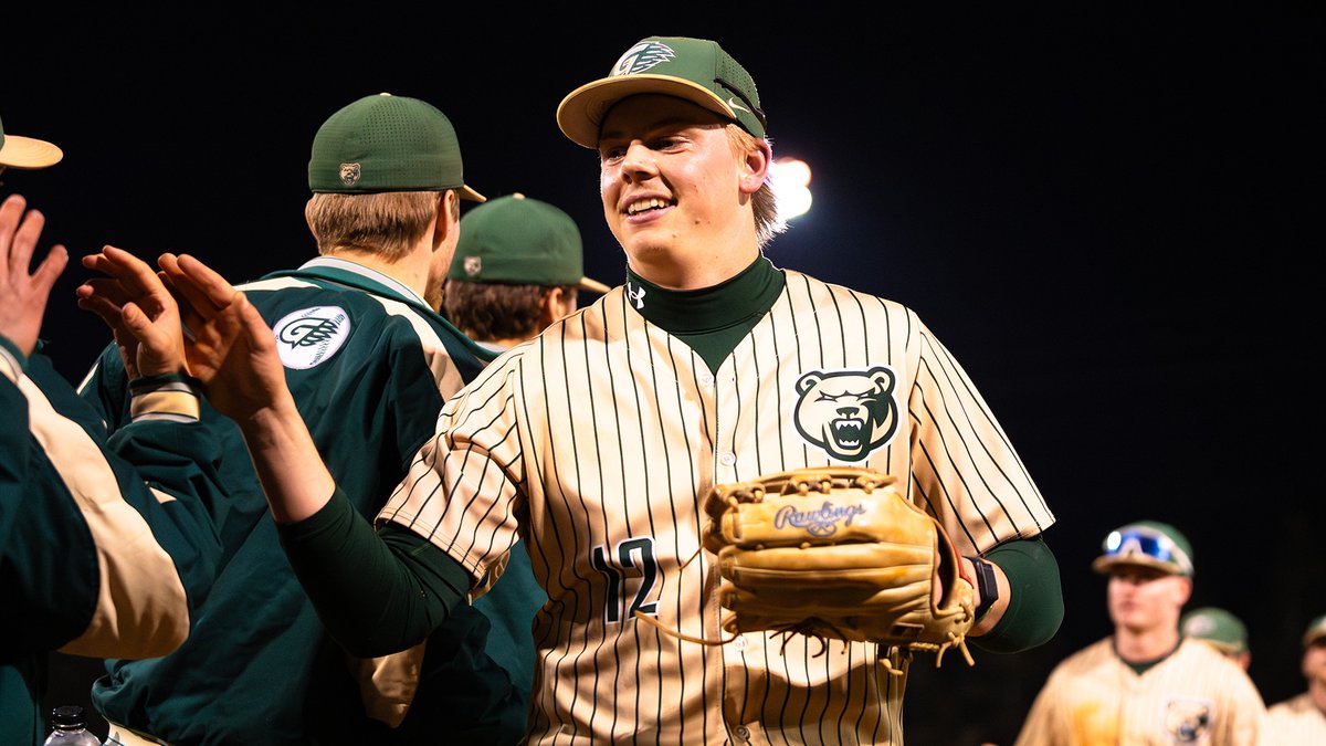 GGC Baseball tweet media