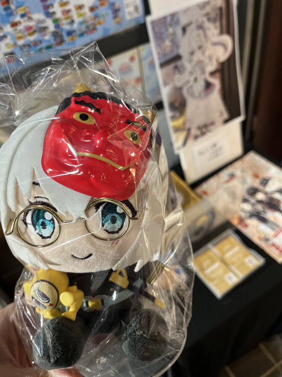 RT @yukari_yamayama: 豆州庵の中の人です もうすぐ節分 莉華ちゃんも