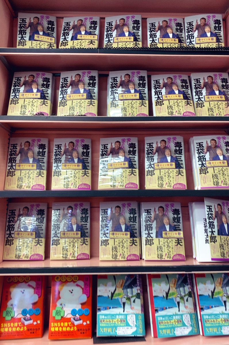 aya.aya (@ayaaya077) / Posts / X