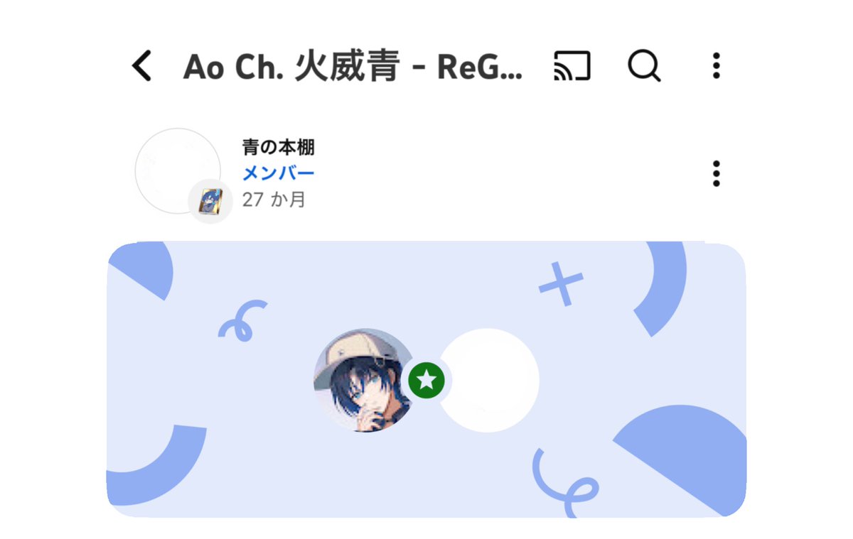 沢山ありがとう📖