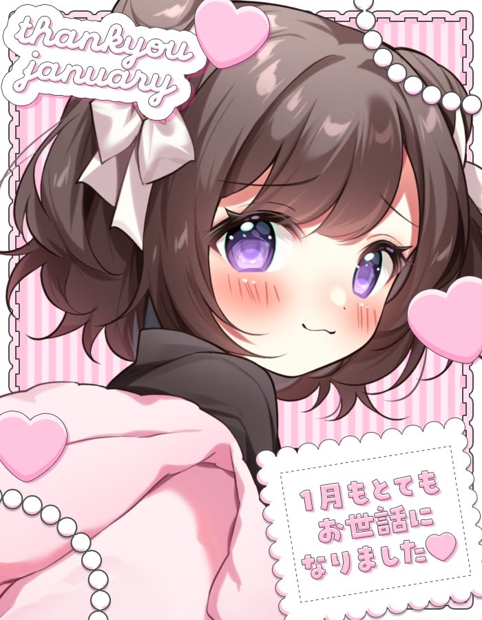 甘苺みぷ🎀🍰らいとあっぷ！ (@amaimipu) / Posts / X