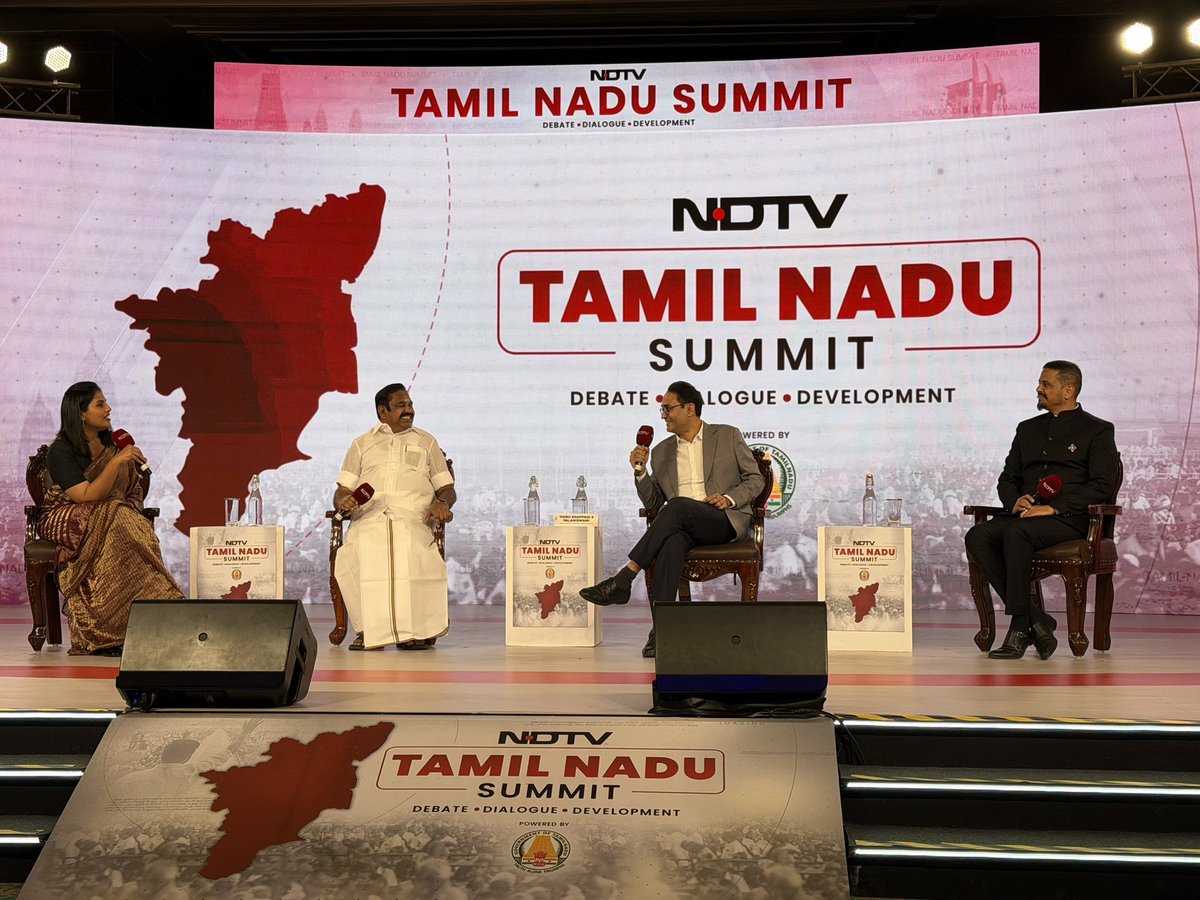 Rahul Kanwal tweet media