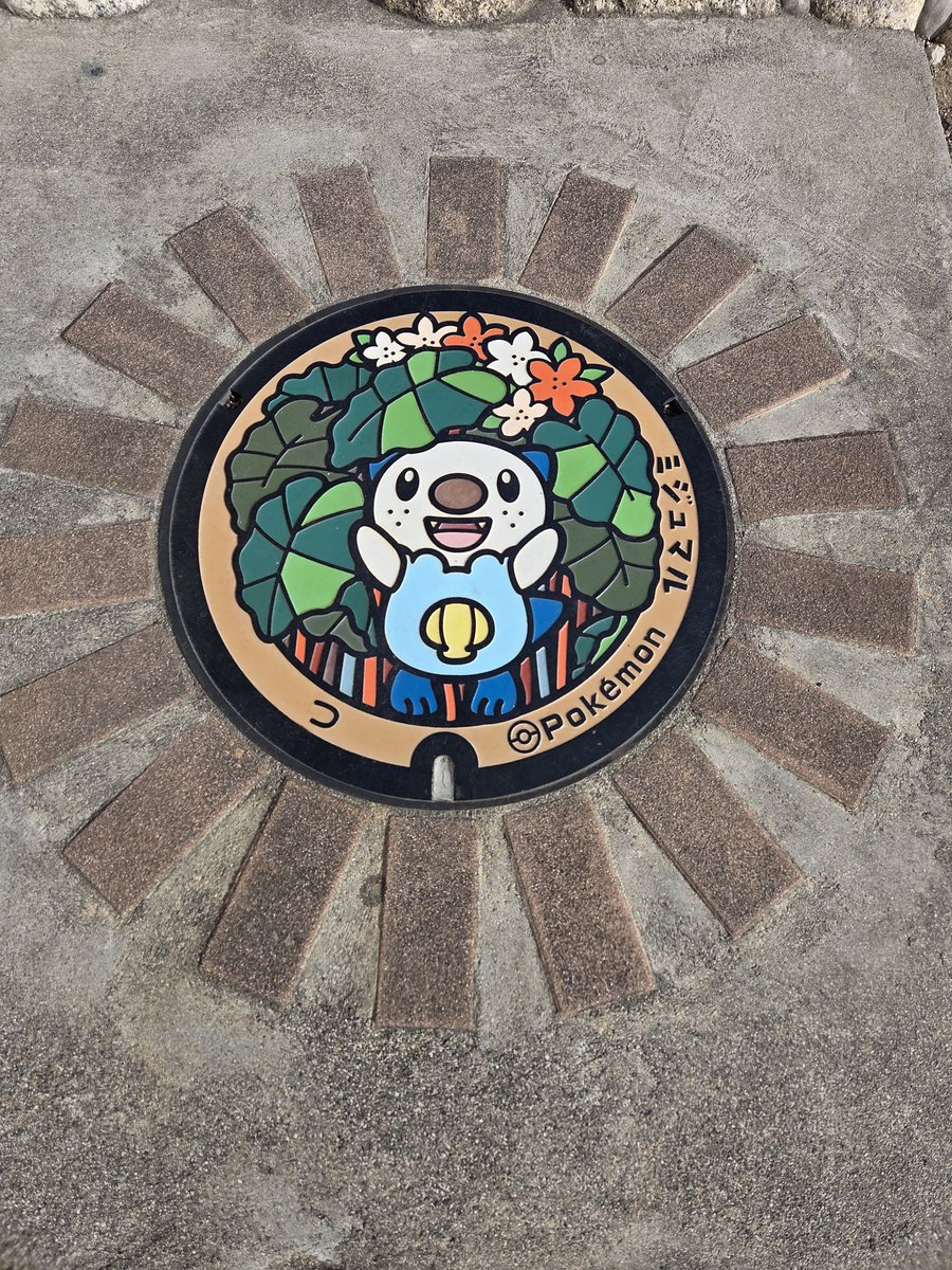 ヒロポン (@backward_stella) / Posts / X