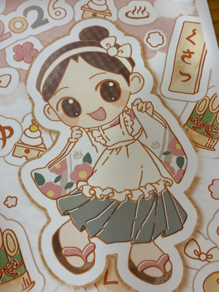 ゆもみちゃん♨️ (@yumomi_chan9325) / Posts / X