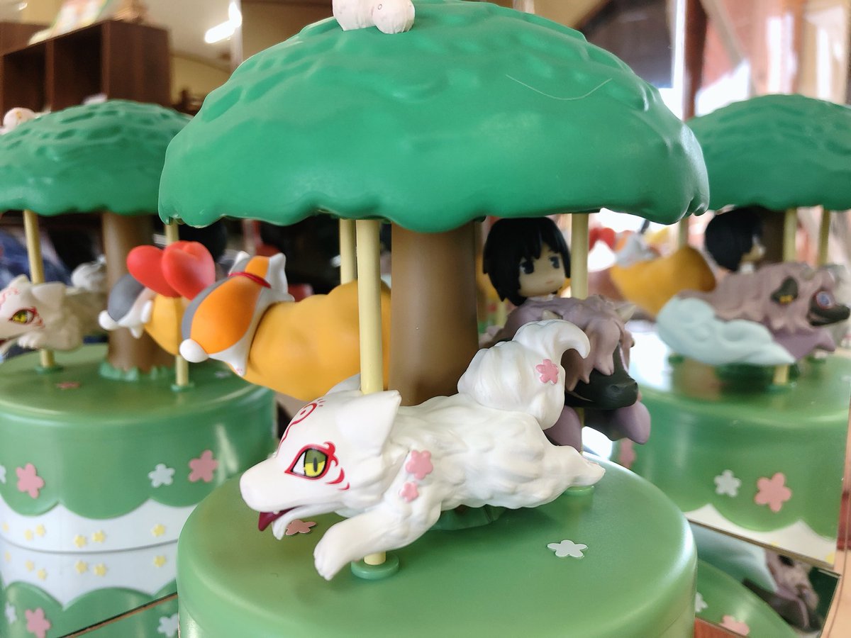 斑さんからファンの方に見て欲しいと寄贈されたメリーゴーランド