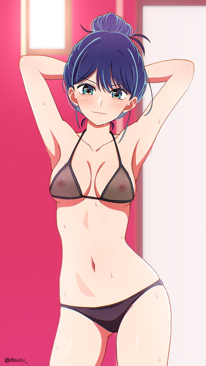 "Do you like my new bikini?"

Akane Kurokawa