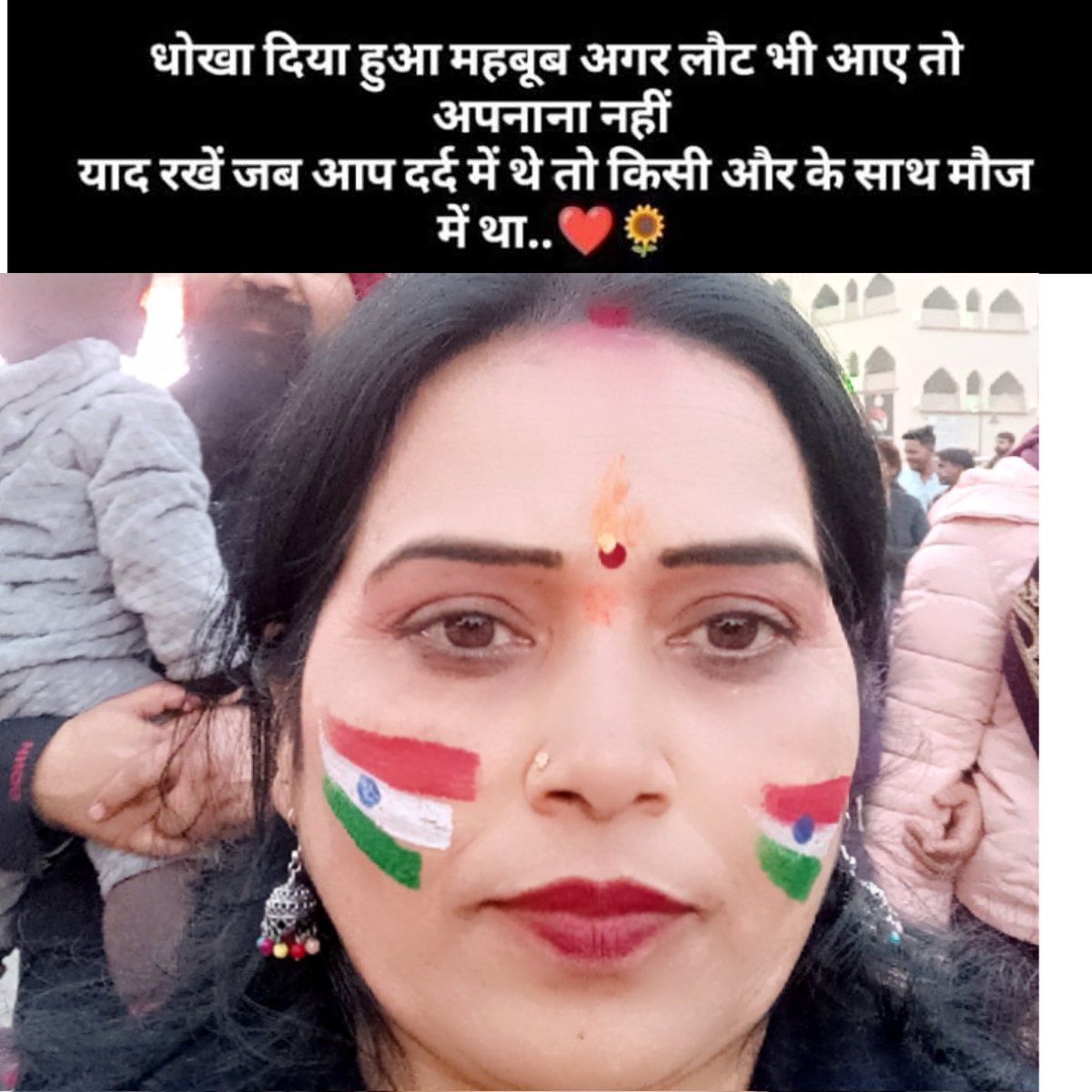 ग़लती और ग़ुनाहों में,
बहुत अंतर होता है ll 

सच और अफ़वाहों में,
बहुत अंतर होता है ll

सेवक और शहंशाहों में,
बहुत अंतर होता है ll

सहायता और सलाहों में,
बहुत अंतर होता है ll

परवाह और चाहों में,
बहुत अंतर होता है ll