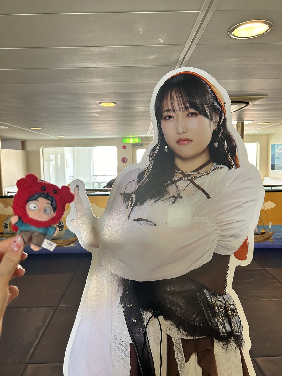 みちゃまに拒否られているあやちゃん