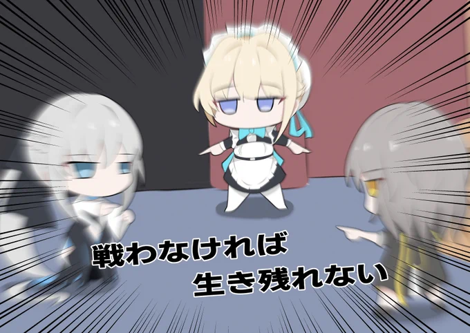 #今月描いたイラストを晒そう 
モルガン陛下とミームが強すぎる 