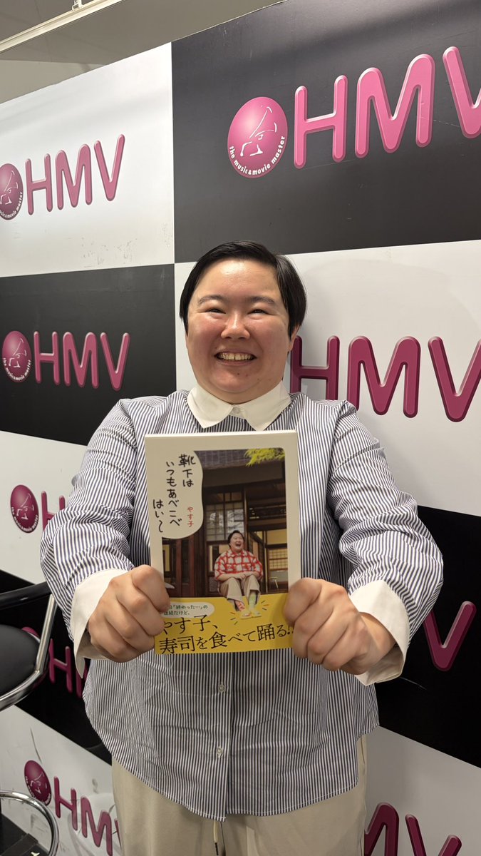 JUNON(ジュノン)編集部 (@JUNON_jp) / Posts / X