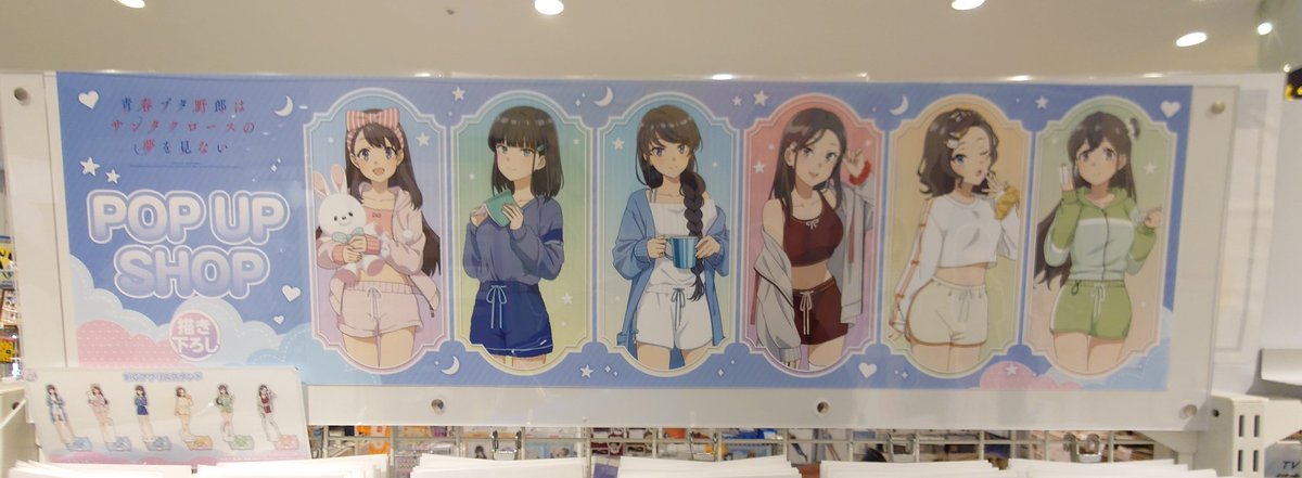 ユウマ(Юума)🦋 (@yuuma__w) / Posts / X