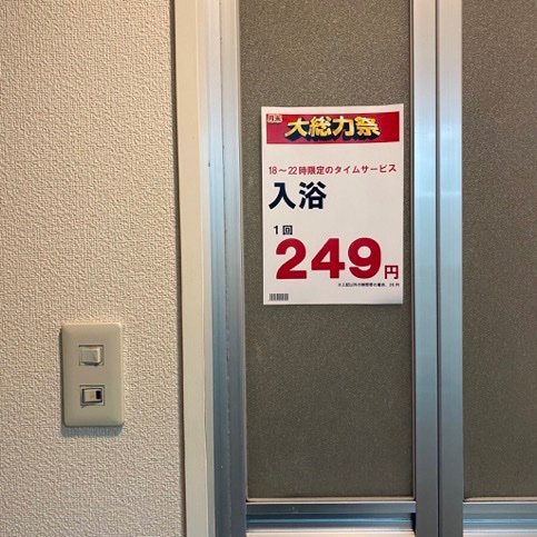 話題のツイート図鑑 tweet media