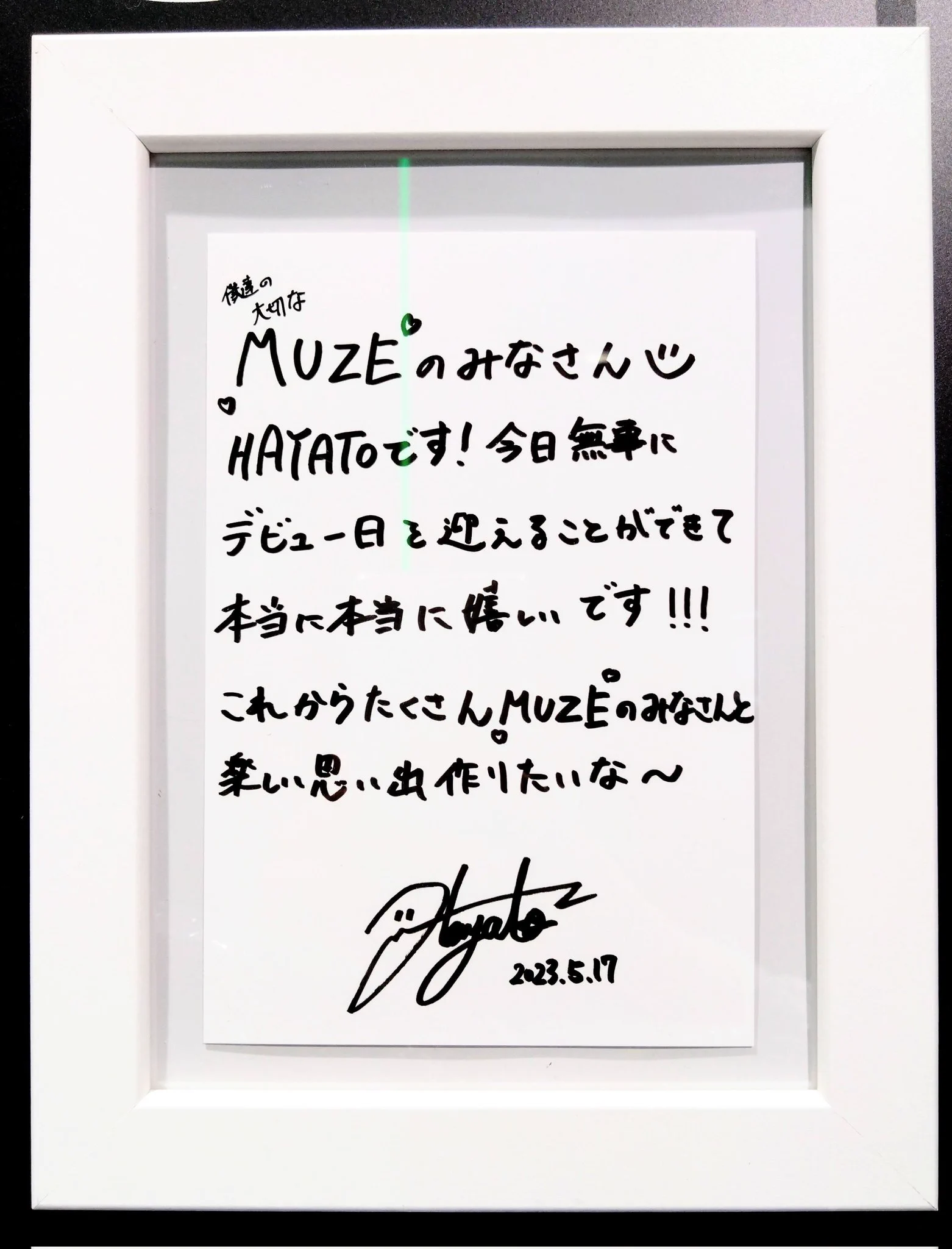 BE:FIRST / MAZZEL / THE FIRST / Mx2/ ラスピ】最新情報・応援垢 on X