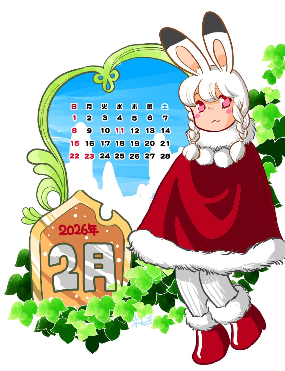 すもも (@sumomo_umeto) / Posts / X